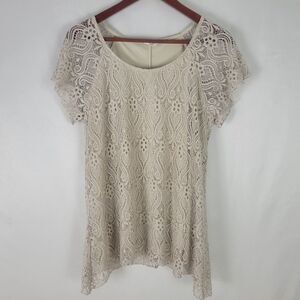 Brittany Black Shirt Womens Small‎ READ Beige Top Lace Short Sleeve Round Neck